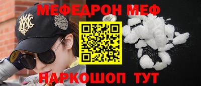 дурь Камышлов