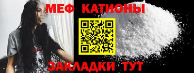 мдма Кандалакша