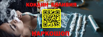 мдма Кандалакша