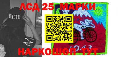 mdpv Канаш