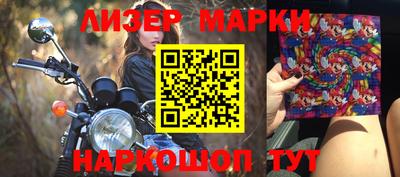 дурь Камышлов