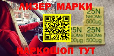 мдма Кандалакша