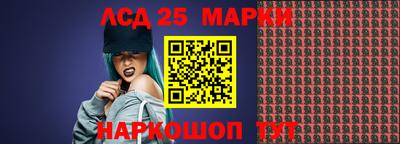 дурь Камышлов