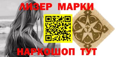 mdpv Канаш