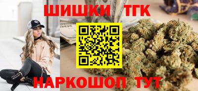 дурь Камышлов