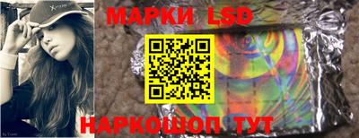 дурь Камышлов