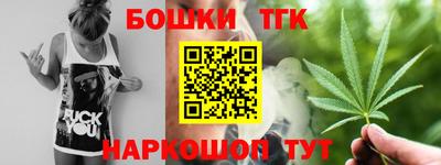 дурь Камышлов