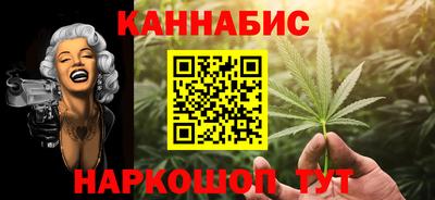мдма Кандалакша