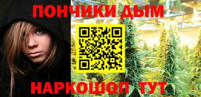 мдма Кандалакша
