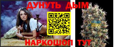 мдма Кандалакша