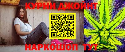 mdpv Канаш