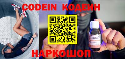 дурь Камышлов
