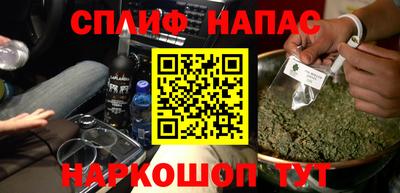 mdpv Канаш