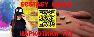 дурь Камышлов