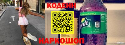 mdpv Канаш
