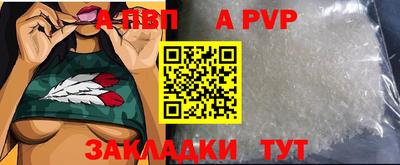 дурь Камышлов