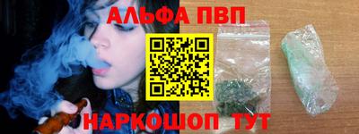 дурь Камышлов