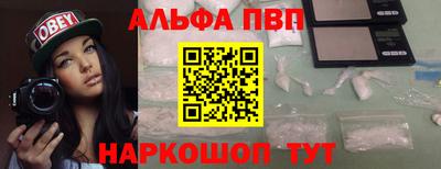 дурь Камышлов