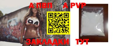 дурь Камышлов
