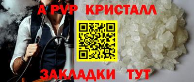 дурь Камышлов