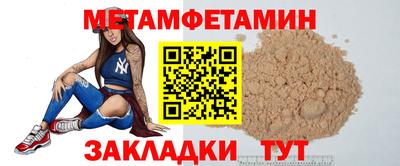 mdpv Канаш