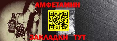 дурь Камышлов