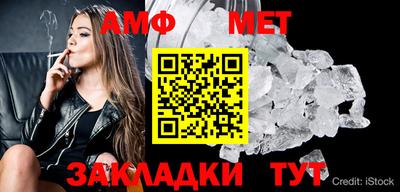 mdpv Канаш