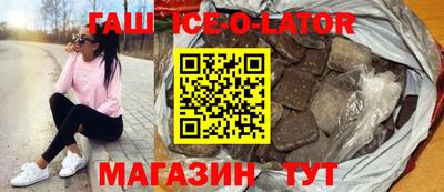 мдма Кандалакша