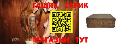 mdpv Канаш