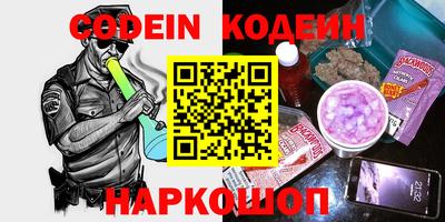 mdpv Канаш