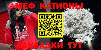 дурь Камышлов