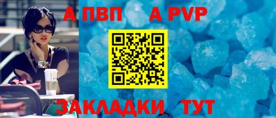 мдма Кандалакша