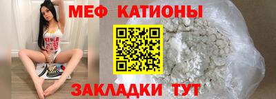 мдма Кандалакша