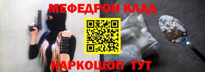 мдма Кандалакша