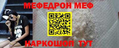мдма Кандалакша
