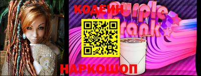 mdpv Канаш